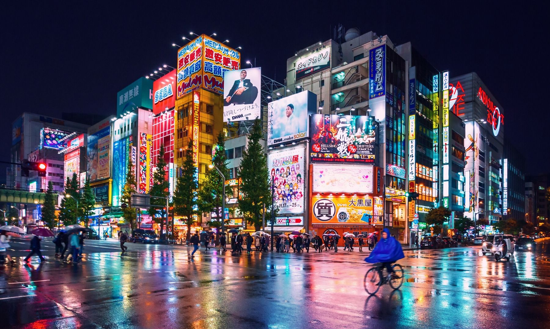 Tokio Japón